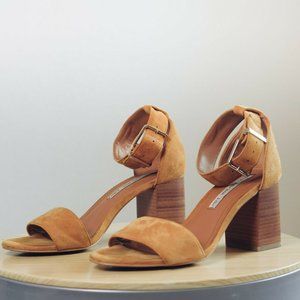 & Other Stories Mustard Suede Ankle-Strap Heels